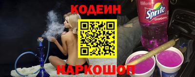 прущие грибы Тверь