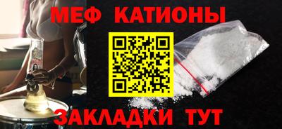 МДПВ Тара