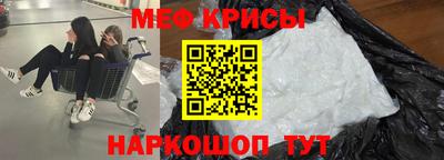 МДПВ Тара