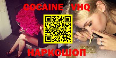 МДПВ Тара