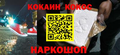 прущие грибы Тверь