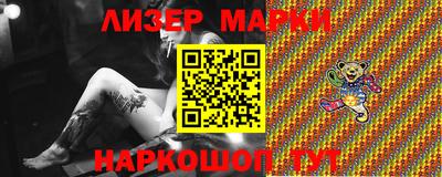 прущие грибы Тверь