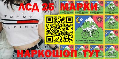 мефедрон мука Татарск