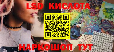 МДПВ Тара