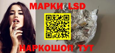 мефедрон мука Татарск
