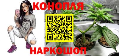 мефедрон мука Татарск