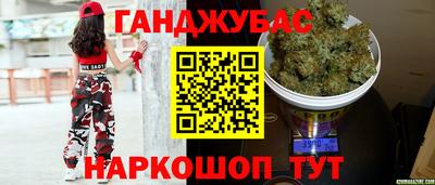 прущие грибы Тверь