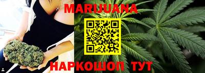 прущие грибы Тверь