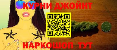 мефедрон мука Татарск