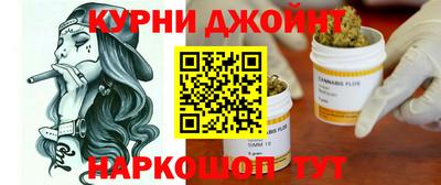 мефедрон мука Татарск