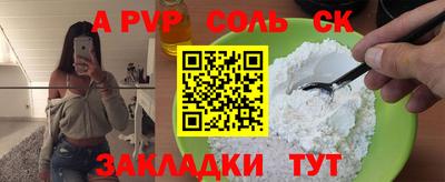 прущие грибы Тверь