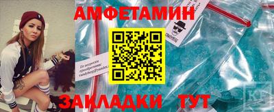 МДПВ Тара
