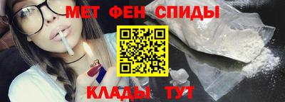 прущие грибы Тверь