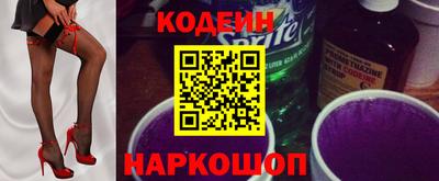 МДПВ Тара