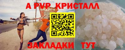 МДПВ Тара