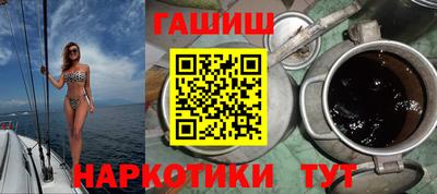 мефедрон мука Татарск