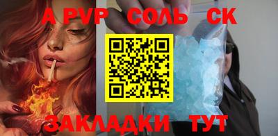 МДПВ Тара