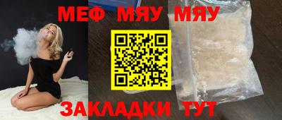 МДПВ Тара