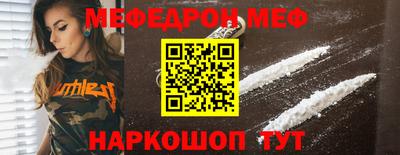 МДПВ Тара