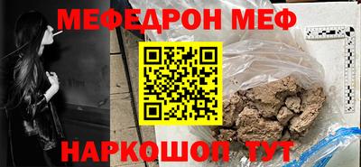 прущие грибы Тверь