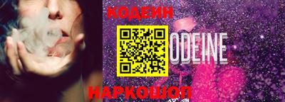 мефедрон мука Татарск
